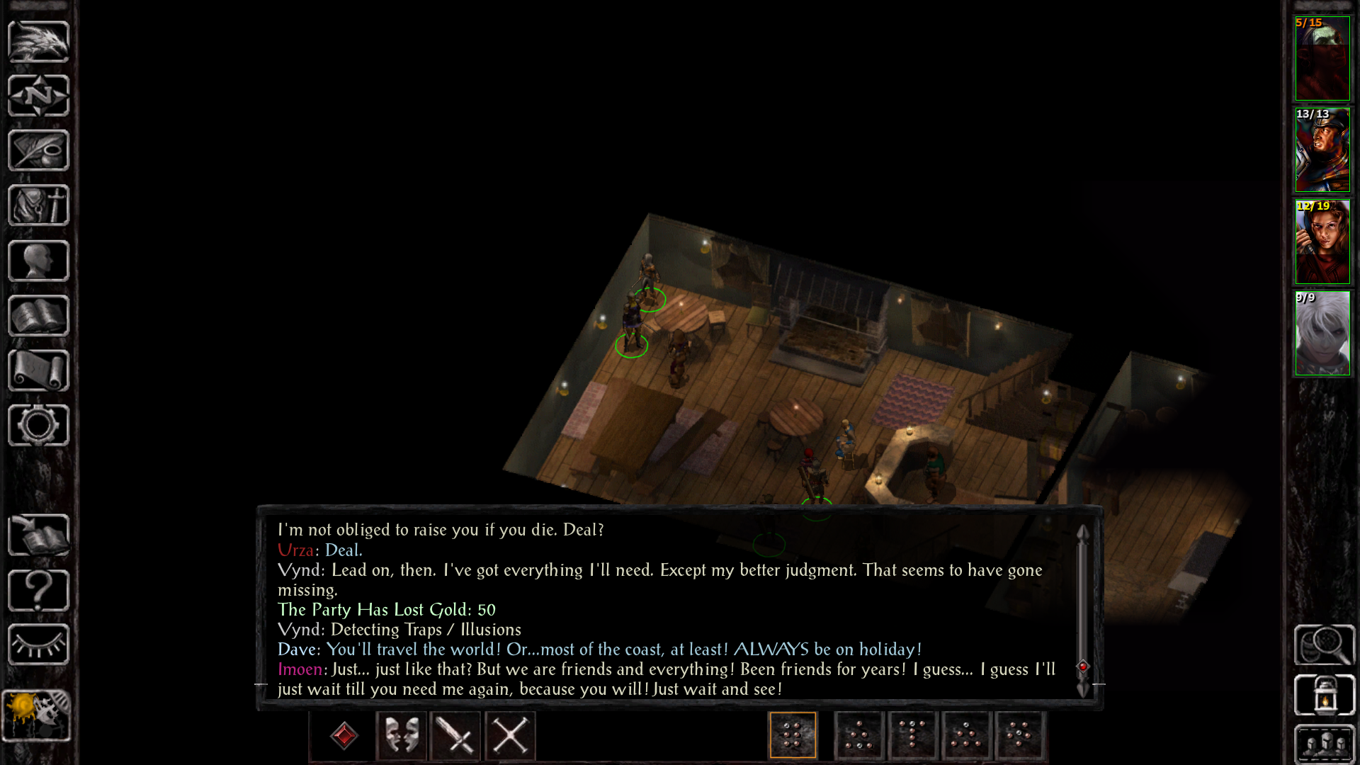 Baldr008.png