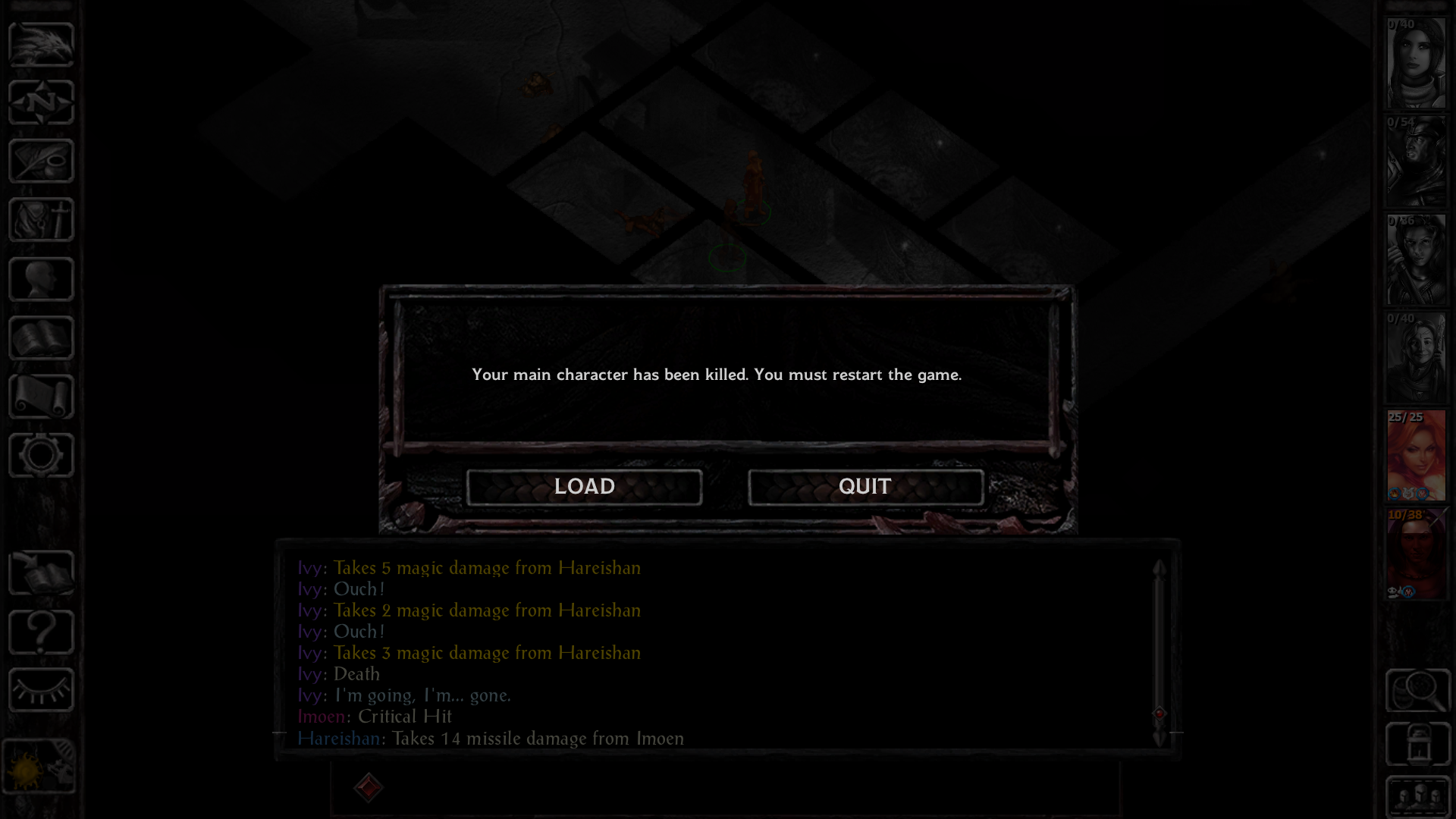 Baldr012.png