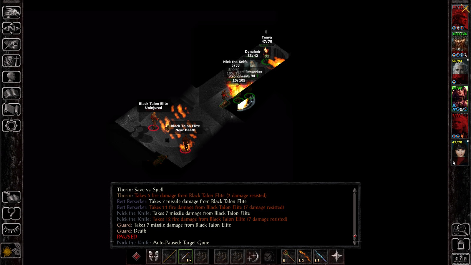 Baldr059.jpg
