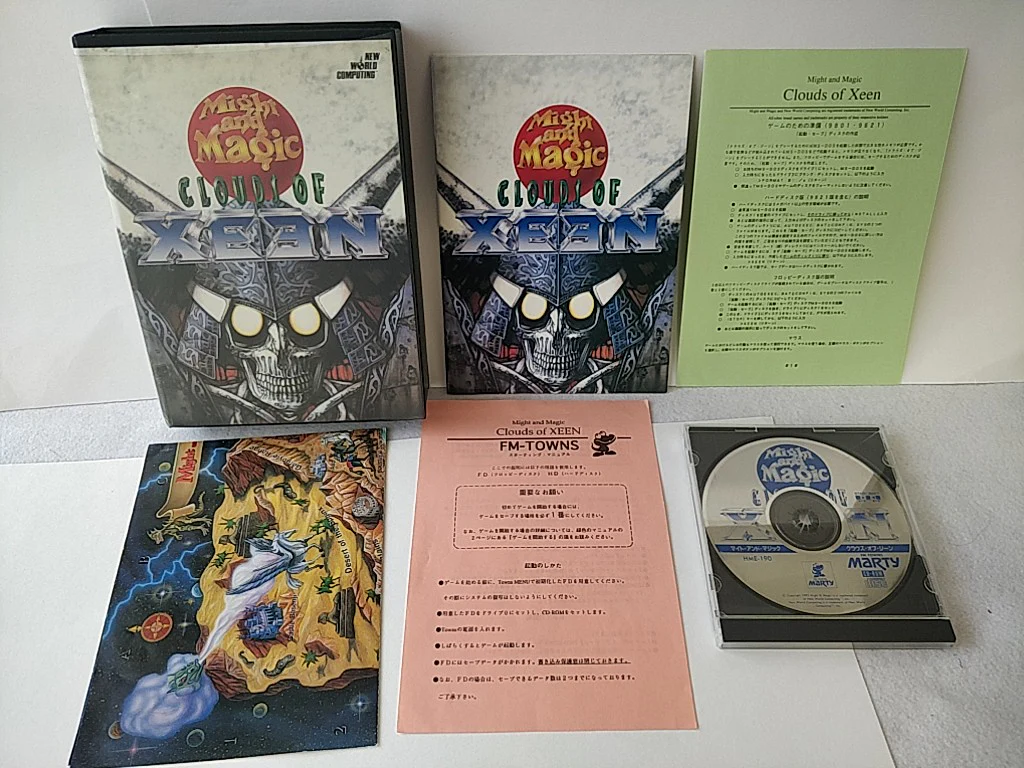 clouds of xeen japanese print.png