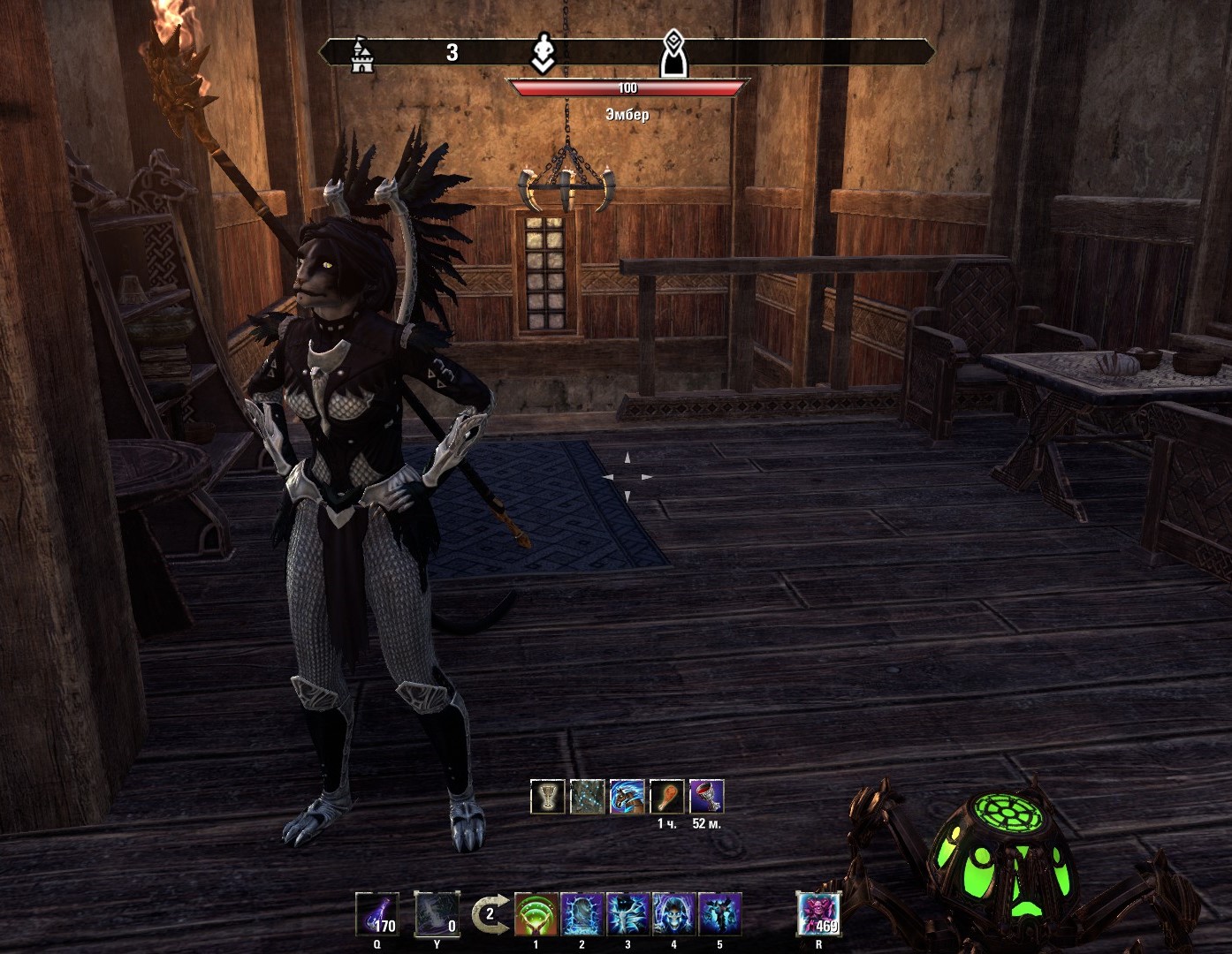 Embar equipped1.jpg