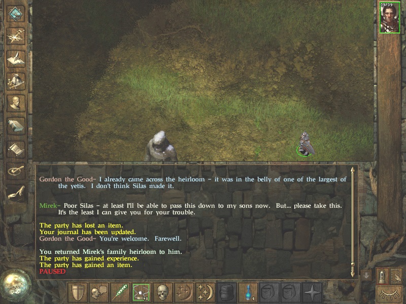 iwind005.jpg