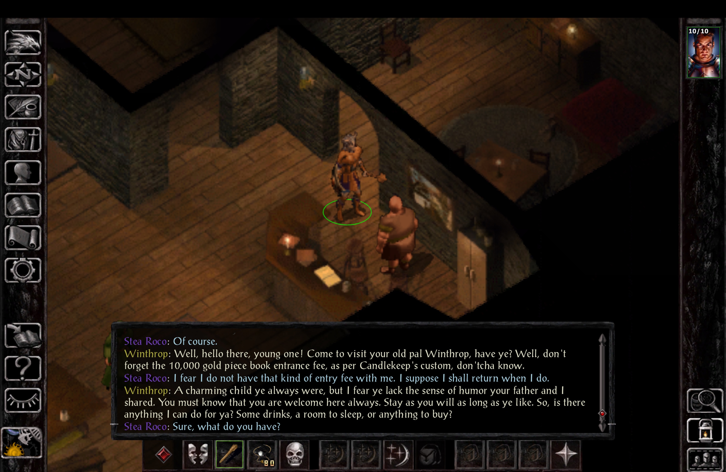 Screenshot 2023-08-24 at 9.58.09 AM.jpeg