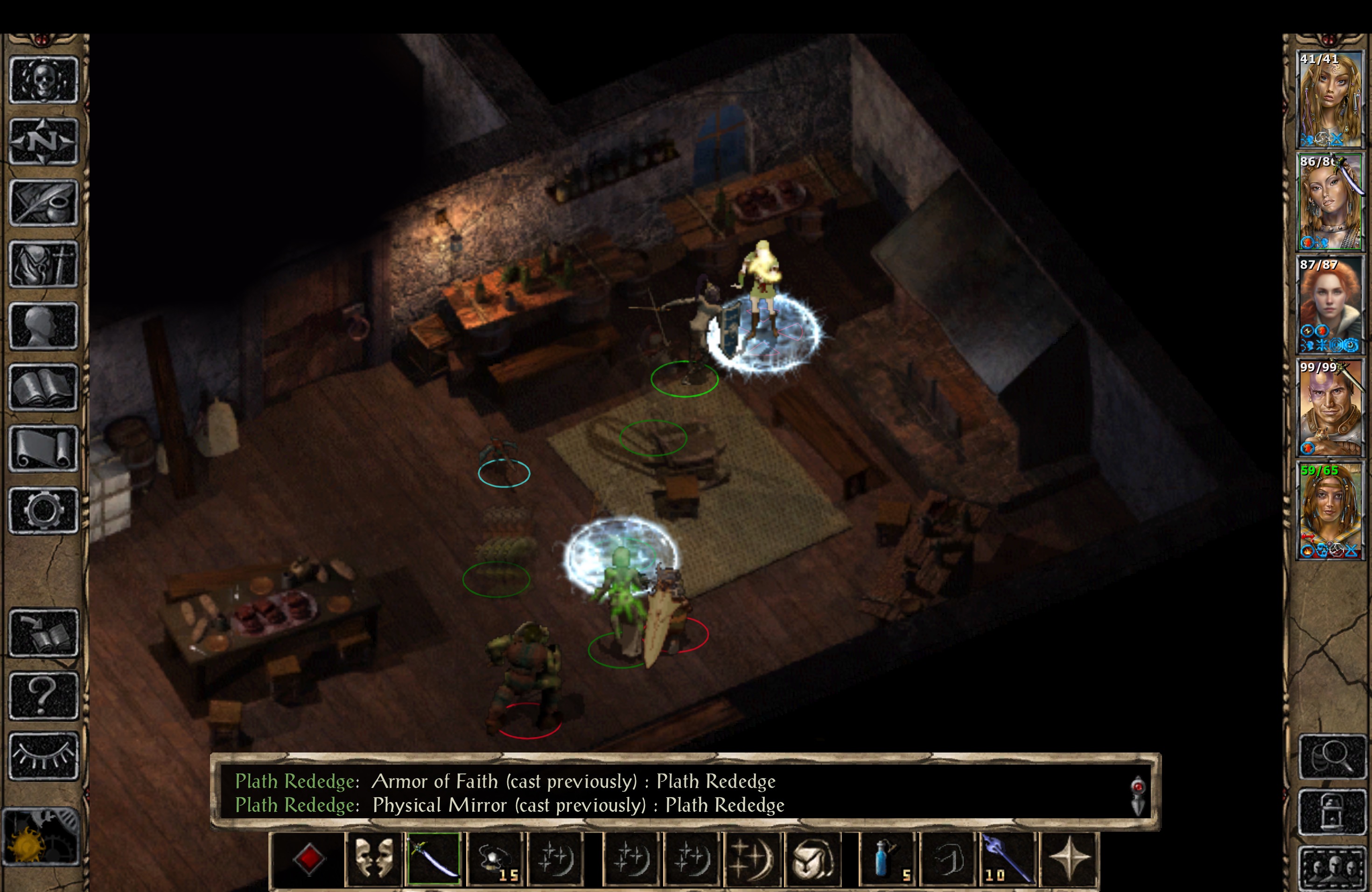 Screenshot 2024-07-12 at 3.56.06 AM.jpg