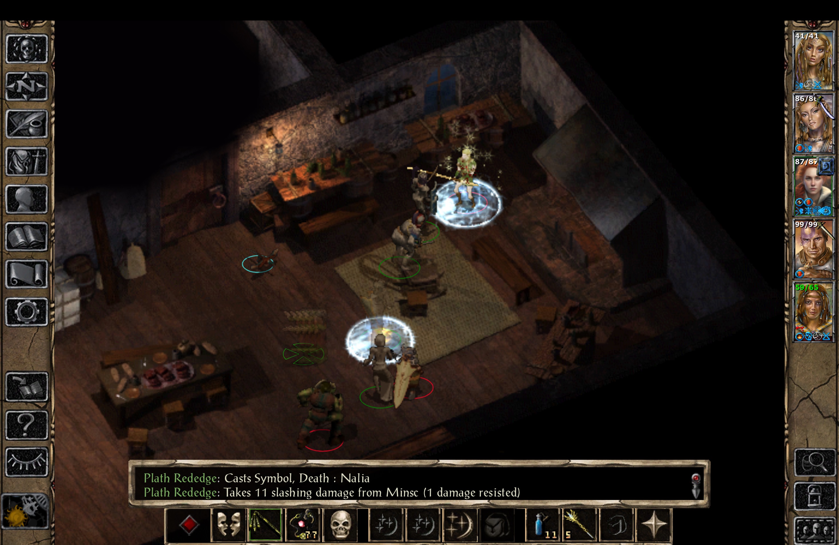 Screenshot 2024-07-12 at 3.56.27 AM.jpg