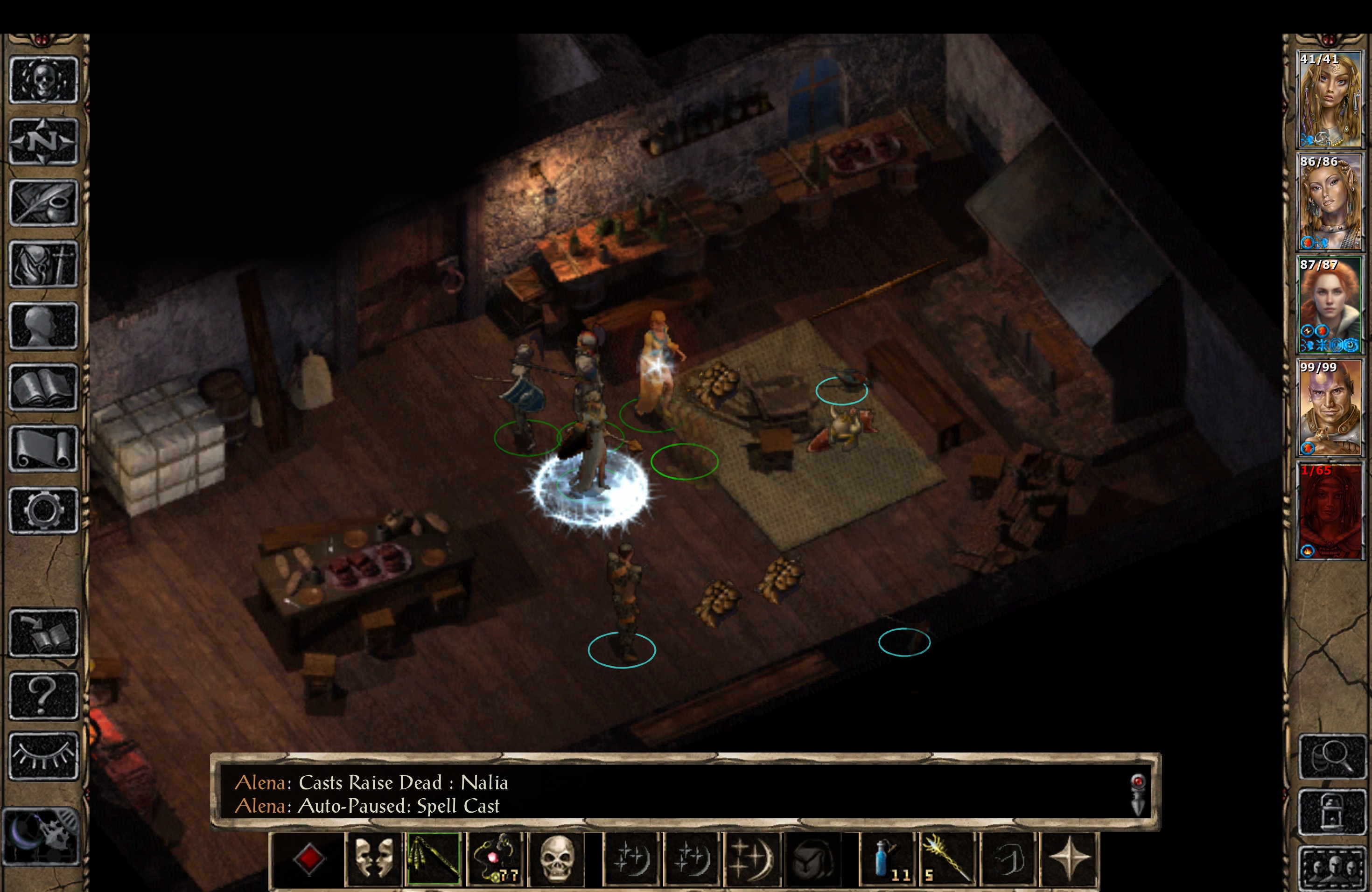 Screenshot 2024-07-12 at 4.01.08 AM.jpg
