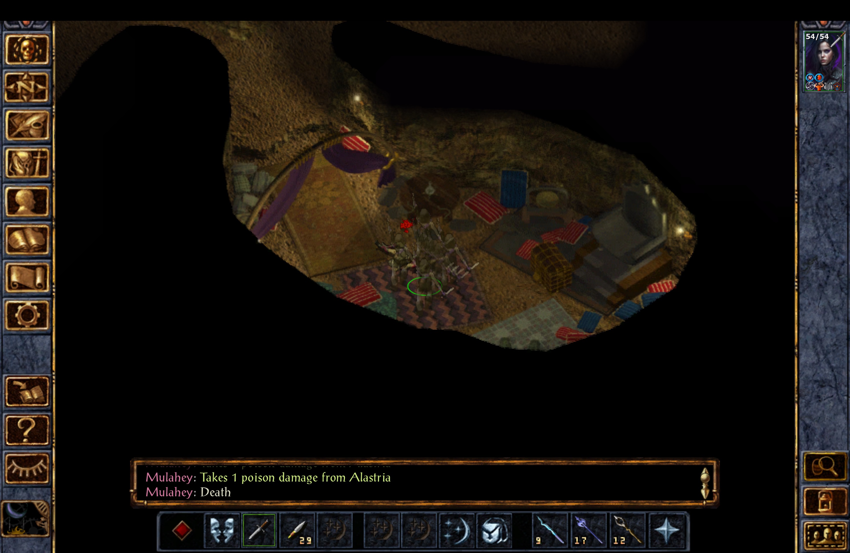 Screenshot 2025-01-07 at 8.17.57 AM.jpg