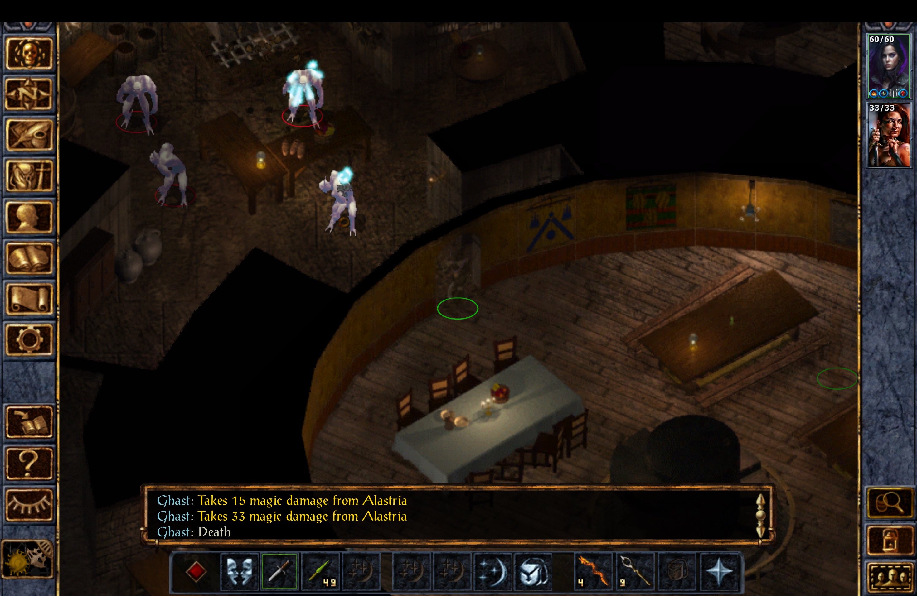 Screenshot 2025-01-09 at 3.39.40 AM.jpg