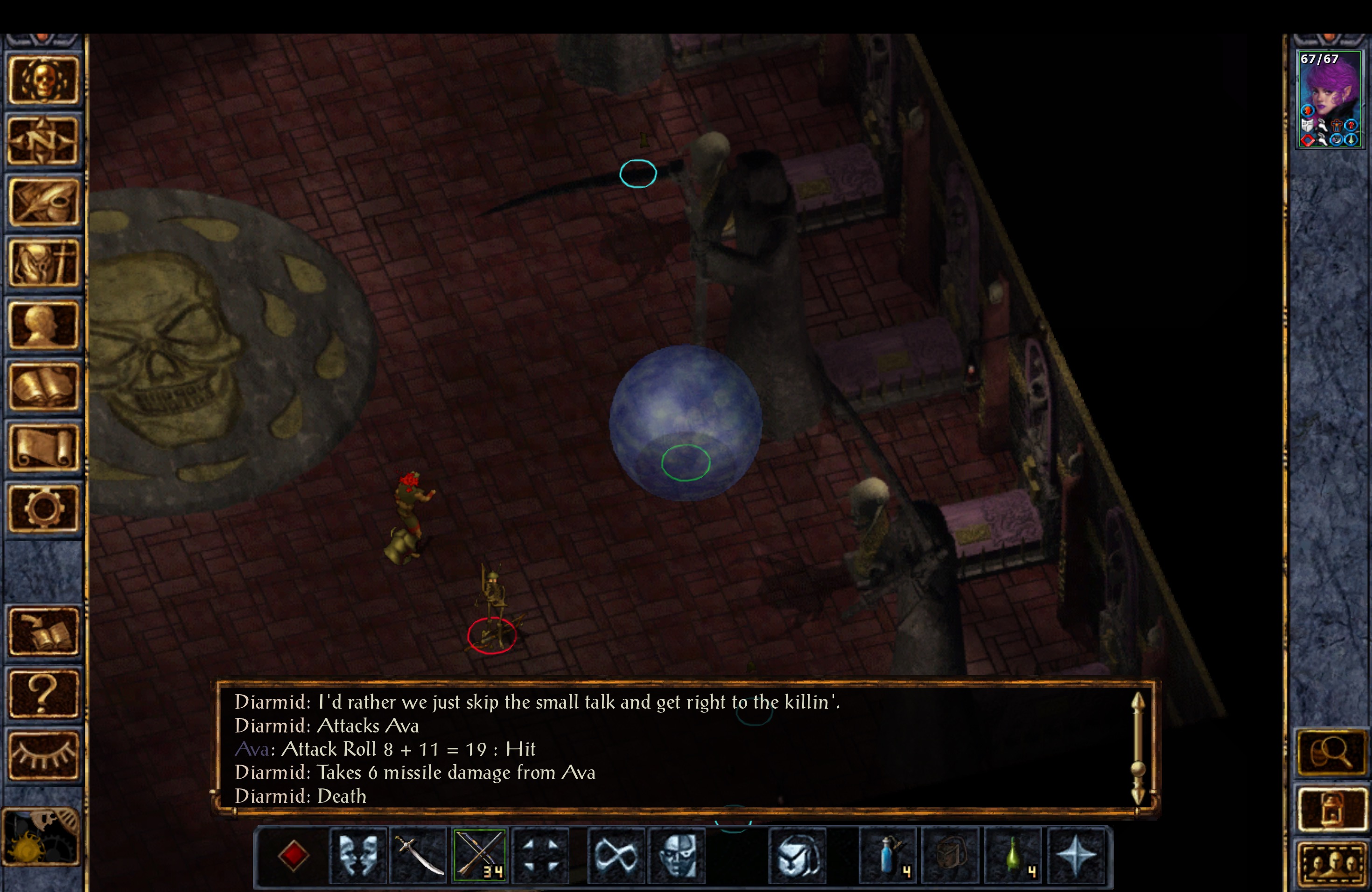 Screenshot 2025-07-15 at 2.47.06 PM.jpg