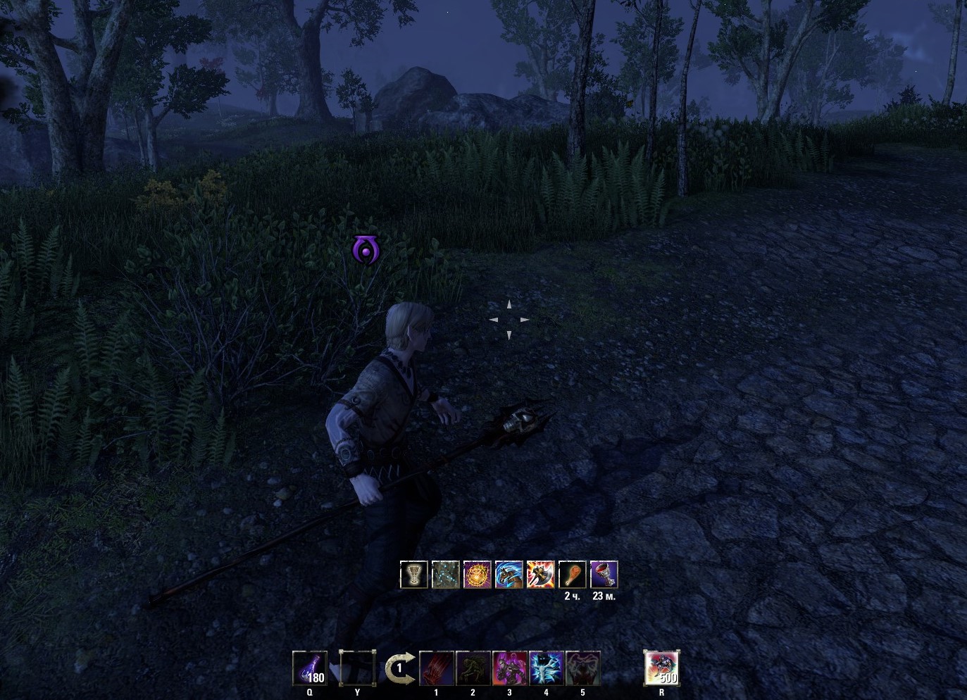 Staff of worms.jpg