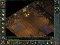 Screenshot (1105).png
